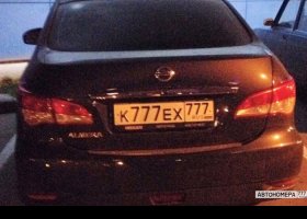 К777ЕХ777