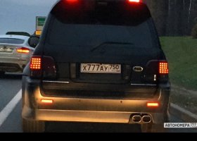 Х777АУ750
