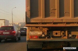 В555ВК777
