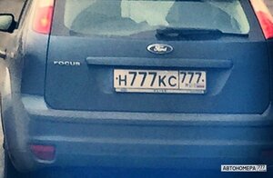 Н777КС177