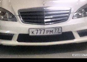 К777РМ77
