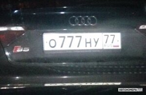 О777НУ77
