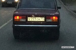У777СН77