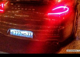 С777НО77