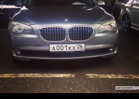 А001КХ26