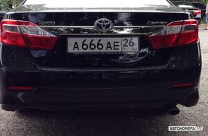 А666АЕ26