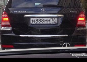 М888ММ78