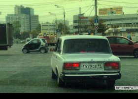 Т999СЕ99