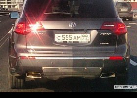 С555АМ99