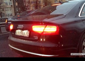 В999АВ99