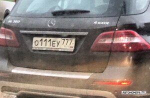 О111ЕУ777