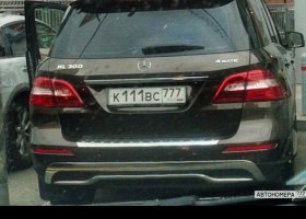 К111ВС777