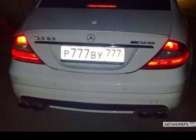 Р777ВУ777