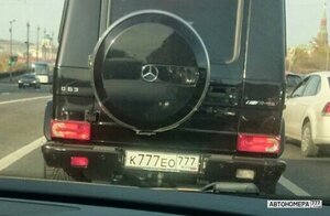 К777ЕО777