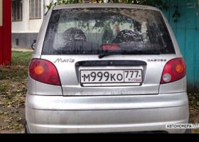 М999КО777