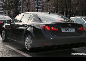 У001ЕА197