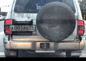 А001АА74