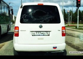 О777МО72