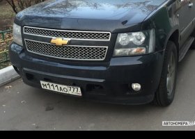 М111АО777