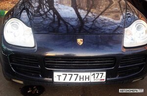 Т777НН177