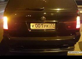 К001УК77