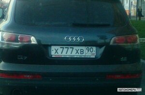 Х777ХВ90