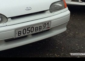 В050ВВ01