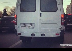 Е999ЕЕ97