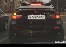 О777СА77