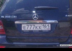 Е777КХ161