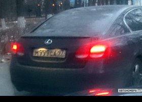 М999СА97