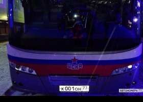 К001ОН77