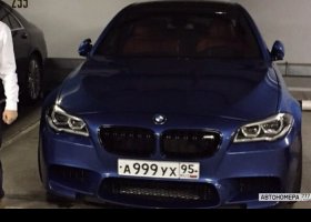 А999УХ95