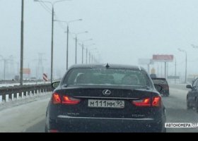 М111ММ90