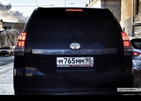 М765ММ90