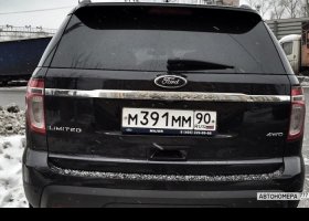 М391ММ90