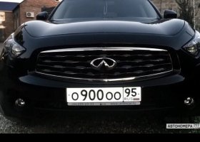 О900ОО95