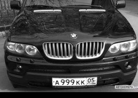 А999КК05