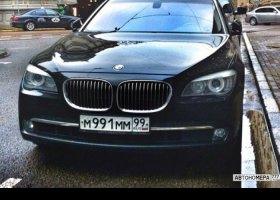 М991ММ99