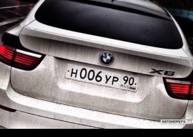Н006УР90