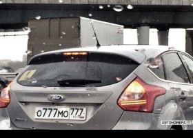 О777МО777