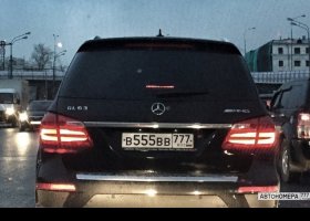 В555ВВ777