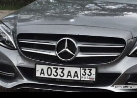 А033АА33