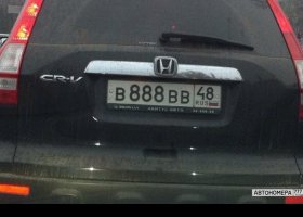 В888ВВ48