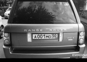 А001МО50
