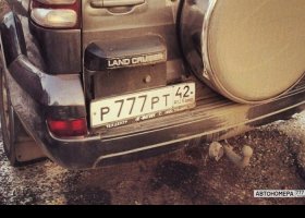 Р777РТ42