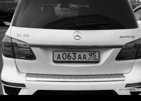 А063АА95