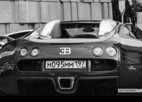 М095ММ197