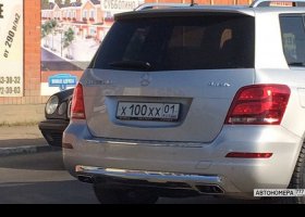 Х100ХХ01