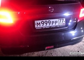 М999РР77